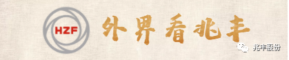 外界看南宫·NG28.png